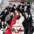 《小时代》终极预告片引骂战 两公司争创意归属