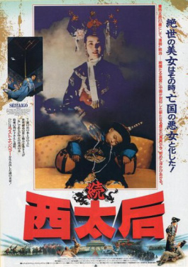 🥝聚焦❗数字💘金融⬇创新🔀发展🧜与👢安全♟实践 第二届CCF中国数字金融大会在沪举行！稳赚免费领取：投注实战手册+案例库