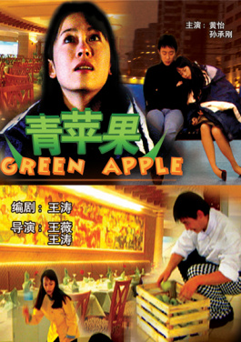 浙江金华：广场音乐季唱响夏日夜生活！10分钟看懂福彩3D变化，抢占先机