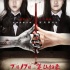 《筆仙2》首周票房超5000萬(wàn) 創(chuàng)恐怖片歷史記錄