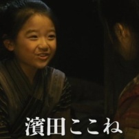 电影版《阿信》曝预告 小阿信不惧严寒嚎哭催泪