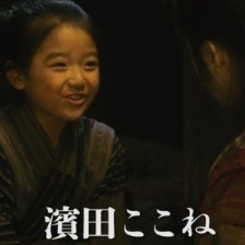 電影版《阿信》曝預(yù)告 小阿信不懼嚴(yán)寒嚎哭催淚