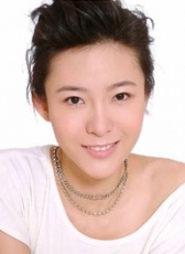 鄒娜