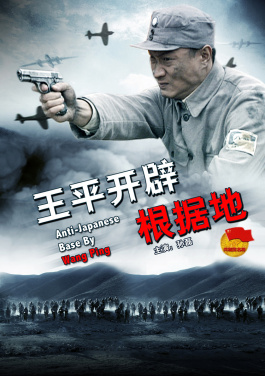 贵州从江：抓鸭捕鱼 其乐无穷！七星彩全攻略上线！从小白到老司机只需7天