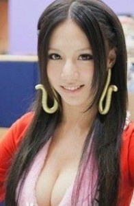 林采緹