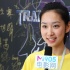开学校做导演 《变4》可爱萝莉怀揣伟大电影梦