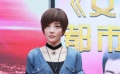  李小璐短發(fā)造型“爺們兒”十足 拍戲不忘寶寶