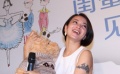 《粉紅女郎》暢聊“私房話” 阿雅要做女版王寶強