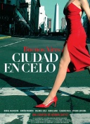 进球无效！申花后防失误先丢一球，裁判判罚柔佛球员犯规在先