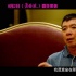 導(dǎo)演馮小剛力薦《青春派》 演員給力故事感人