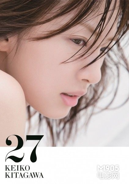 北川景子出道10年首本写真 清纯素颜彰显女人