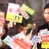 《隐秘而伟大》香港上映 金秀炫亮相人气爆棚