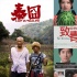 中報業(yè)績不俗預(yù)告搶眼 電影產(chǎn)業(yè)發(fā)展春天可期待