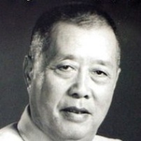 严恭