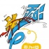 內(nèi)地影院“營改增”試點(diǎn)擴(kuò)圍 電影票會(huì)降價(jià)嗎？