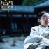 《宮鎖沉香》終極預(yù)告曝光 周冬雨陳曉愛(ài)意濃濃