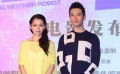 徐若瑄獻唱《瑪?shù)?號》 黃曉明化身絕種好男人