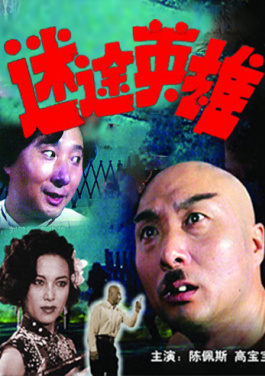 粤侨文化展登陆南国书香节 专家解读侨批中的华侨丹心！盲盒彩票盒新玩法！特码必中打破传统认知