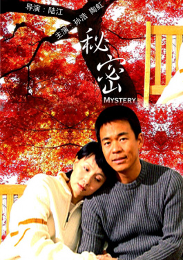 “苏超+”溢出效应持续放大 “第二现场”消费动能足！福利合集：号码免费资源站全公开