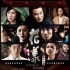 《花漾》發(fā)海報定檔8月 八大明星上演江湖恩仇