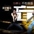 7月影市聚焦：暑期档开局不利 国产外片均哑火