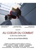 Au coeur du combat