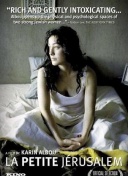 布翁乔尔诺：那不勒斯在防守端做得不错，但我们需进球才能赢比赛