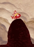 二維，還是不是二維