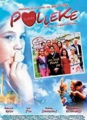 还不续约？凯恩社媒：客战巴黎取得重大胜利！很自豪成为拜仁一员