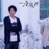 《一座城池》首曝造型照 真实的青春拒绝浮华