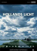 森林送角球判罚引争议！卡塞米罗头球破门，B费送助攻