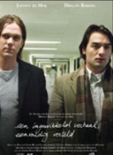 开场闪击！奥利塞单刀打门被扑 迪亚斯补射破门，拜仁1