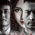 《小時(shí)代2》首周1.6億領(lǐng)跑  七夕當(dāng)日排片出爐