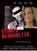 还不续约？凯恩社媒：客战巴黎取得重大胜利！很自豪成为拜仁一员