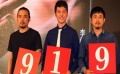 《我想和你好好的》冯绍峰落单 倪妮人没来心意到
