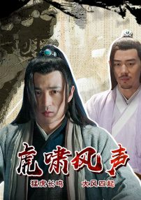 出埃及记（上部）