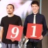 《我想和你好好的》定檔中秋 馮紹峰裸奔爆頭