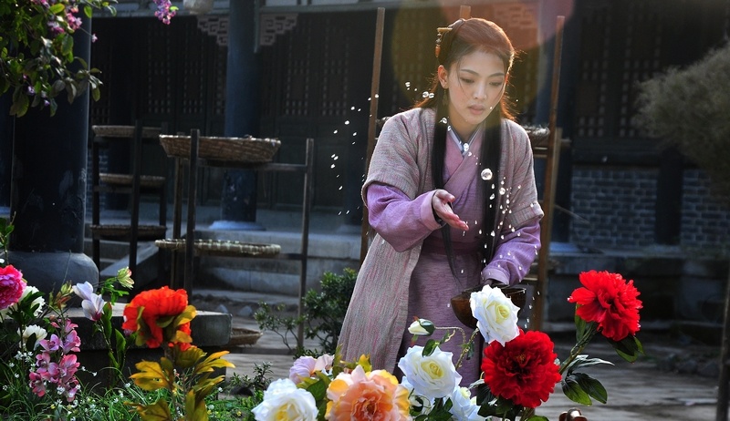 艾草仙姑
