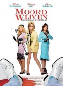 苏超决赛在即！江苏十三太保全体在南京奥体中心集结