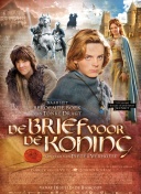 瑞天空：那不勒斯希望冬季先租后买梅努，球员愿意在孔蒂手下踢球