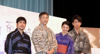 《夏之終結(jié)》上演三角戀 滿島光素美和服試映