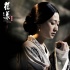 《花漾》正式版預(yù)告公布 眾星情蕩“花漾樓”