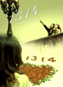 库门神！昨晚8次扑救欧冠生涯第二多！仅次于22年欧冠决赛9次