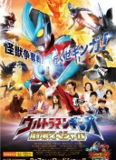 又没戏了！曼联连胜止步3场，蓬头哥5连胜剃头希望破灭