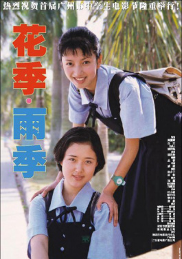 福利视频200合集搭配尾数分布，效果翻倍！
