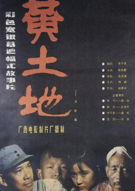 非遗山歌音乐剧《声音的山脉》青海玉树首演！内部群免费开放来袭：神电影院午夜dy888我不卡激情合集免费视频入口