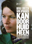 战爱尔兰和亚美尼亚！葡萄牙足协官方：11月7日公布新一期大名单