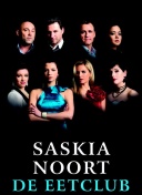 后防基石！泰晤士：加布里埃尔对阿森纳攻防很重要，他在场丢球少