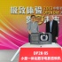 中影巴可开放日初探：技术革命带来视听新享受