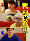 重回安菲尔德！每日电讯报：阿诺德即将迎接球迷冰火两重天的态度